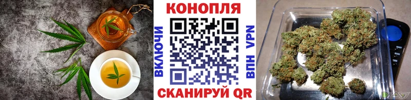 kraken ссылки Южно-Сухокумск Печенье с ТГК марихуана магазин наркотиков