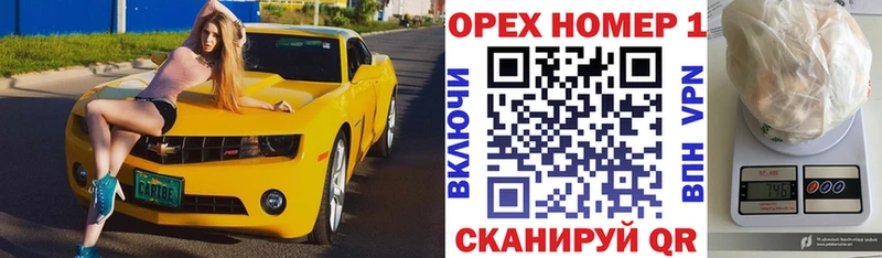 КОКАИН 97% Южно-Сухокумск