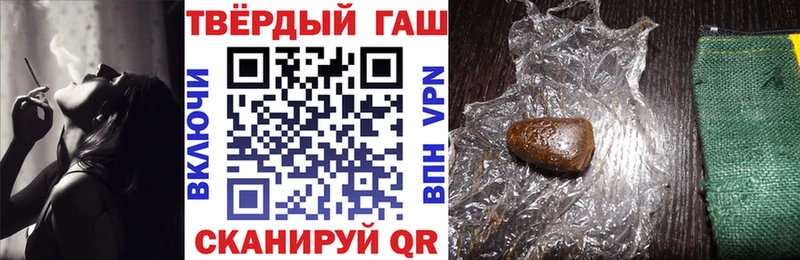ГАШ Ice-O-Lator маркетплейс формула Южно-Сухокумск