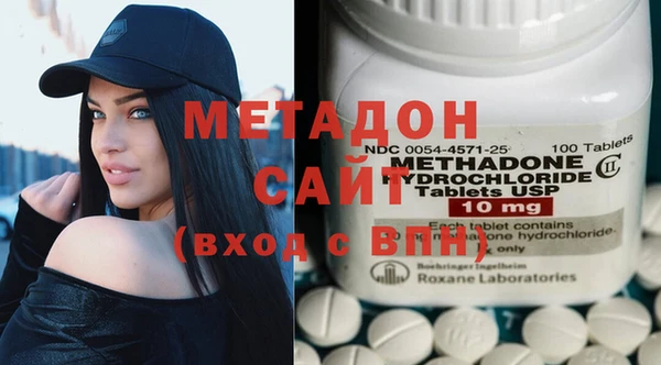 кокаин премиум Алексеевка