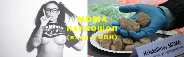 мет Алексин