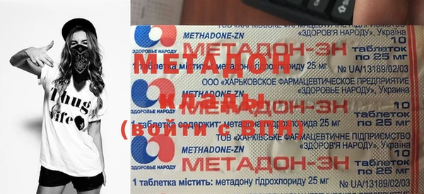 мет Алексин