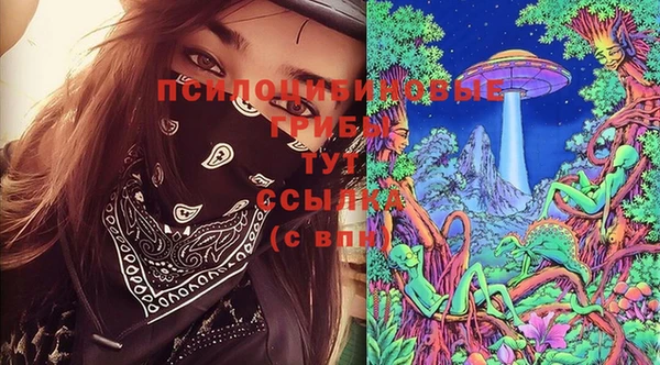 мефедрон мука Алзамай