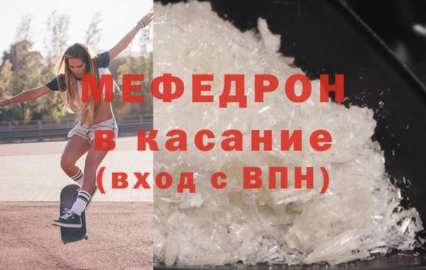 трава Нягань