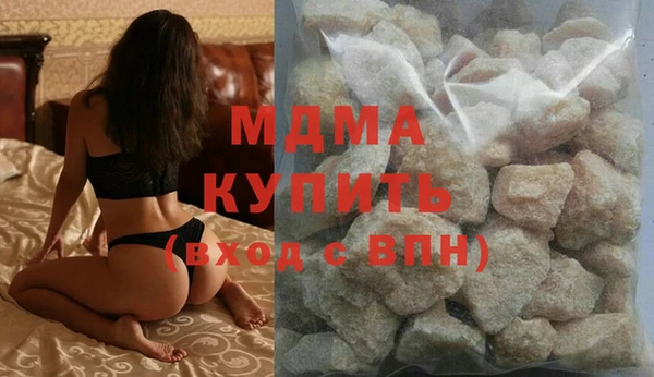 мет Алексин