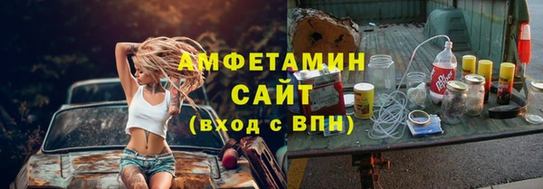 кокаин премиум Алексеевка