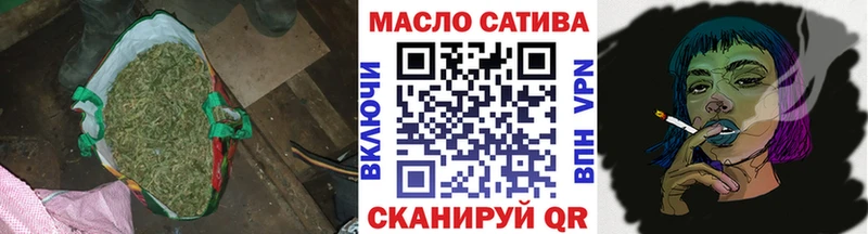 закладка  Южно-Сухокумск  Дистиллят ТГК концентрат 